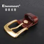 ELANMEET針扣別扣皮帶頭腰帶扣頭男士DIY腰帶用實心黃銅3.0CM