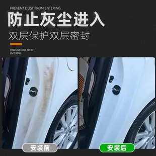 豐田新老款rav4榮放雙擎E+專用汽車門隔音密封條降噪防塵水改裝飾