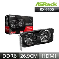 在飛比找momo購物網優惠-【ASRock 華擎】Radeon RX 6600 Chal