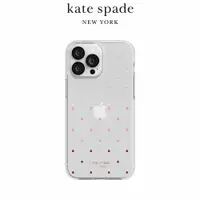 在飛比找誠品線上優惠-Kate Spade iPhone 13 Pro 6.1吋 