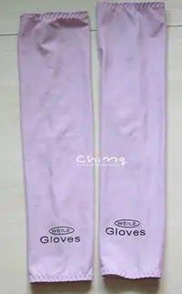 在飛比找Yahoo!奇摩拍賣優惠-全新。Gloves  夏季  冰涼 薄款袖套 防曬女 手套 