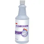 3M 水垢鏽斑清潔劑 946ML