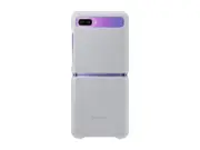 Samsung Z Flip Leather Cover (EF-VF700) - Silver
