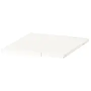 BOAXEL adjustable shelf, white, 20-30 cm