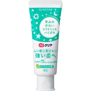 日本進口【SUNSTAR】巧虎兒童牙膏(薄荷)70g