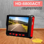 昌運監視器 HD-6800ACT 5吋 800萬 手挽帶式 工程寶 監視器測試 AHD CVI TVI 類比 UTC控制