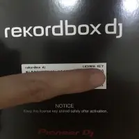 在飛比找蝦皮購物優惠-Rekordbox序號