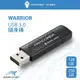 ANACOMDA巨蟒 Warrior 鬪蟒 128GB USB3.2 Gen1x1 高速傳輸 大容量 隨身碟 特殊螺紋