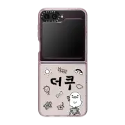Galaxy Z Flip5 Impact Case DRAWING DUCKOO