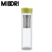在飛比找蝦皮商城優惠-MIDORI 雙層玻璃纖果隨行瓶400ml 檸檬綠