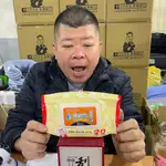 0301直播商品 台灣SGS認證純水濕紙巾80抽/包 尺寸12*15公分