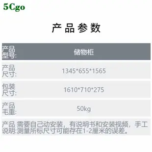 5Cgo.【宅神】戶外儲藏屋室外儲物櫃子防腐實木置物櫃花園工具收納櫃儲藏房儲物房簡易款t677892203353