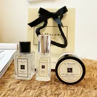 在飛比找樂天市場購物網優惠-【Jo Malone】三件組 小禮包 潤膚乳霜 體霜 沐浴凝