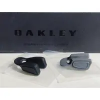 在飛比找蝦皮購物優惠-*現貨* 原廠 Oakley Jawbreaker 厚鼻墊 