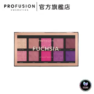 PROFUSION 10色眼影盤 - 艷紅 Fuchsia／裸眼 Nude【官方旗艦店】