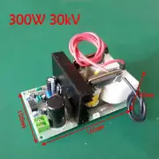 New High Voltage Electrostatic Precipitator Power Supply With 300W 30KV