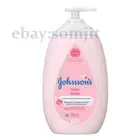 Cream Johnson's Baby Face Body Moisturizer Skin Care Pink Lotion Softer 500 g .