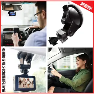 Transcend DrivePro 50 220 520 100 創見固定架支架子 吸盤 行車紀錄器車架行車記錄器車架