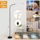Dimmable LED Floor Lamp Night Corner Standing Light Modern Living Reading Room