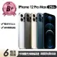 【Apple】B+級福利品 iPhone 12 Pro max 256G 6.7吋(贈充電組+玻璃貼+保護殼)