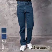 在飛比找momo購物網優惠-【Dreamming】經典素色伸縮中直筒牛仔褲 台灣製(共二