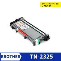 在飛比找蝦皮商城優惠-Brother TN660/2320/2345/2350/2