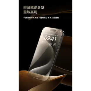 Benks 熱彎曲全膠玻璃 iPhone 15 Pro Max 熱彎曲膜 玻璃保護貼 保護貼 玻璃貼 手機保護膜 螢幕貼