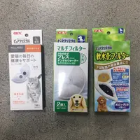 在飛比找蝦皮購物優惠-GEX 犬用 貓用 循環淨水器 淨化 替換濾心 濾棉 陶瓷飲