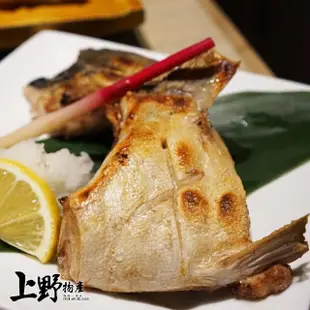 【上野物產】5包 台灣產 鯛魚下巴(約8-10片 1000g±10%/包 海鮮/火鍋)