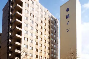 博德站南東橫 INNToyoko Inn Hakata-Eki Minami