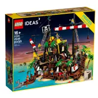 在飛比找蝦皮購物優惠-二拇弟 樂高 LEGO 21322 梭魚灣海盜