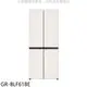 LG樂金【GR-BLF61BE】610公升對開冰箱(含標準安裝)(7-11商品卡2200元) 歡迎議價