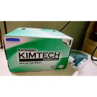 在飛比找蝦皮購物優惠-kimwipes, kimtech，拭鏡紙