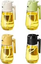 Oil Sprayer for Cooking, 2 in 1 Olive Oil Dispenser Bottle for Kitchen, 16oz/470ml Glass Oil Bottle with Premium Nozzle, Food-grade Oil Mister for Air Fryer, Salad, Frying, BBQ (White/Each)