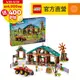 LEGO樂高 Friends 42617 農場動物庇護所