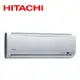 Hitachi 日立 - 一對一分離壁掛式五級能定速冷專(室外機RAC-28UK) RAS-28UK 大型配送