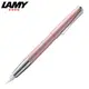 LAMY STUDIO SPECIAL EDITION 鋼筆 玫瑰粉 69