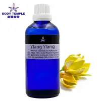 在飛比找Yahoo奇摩購物中心優惠-Body Temple 伊蘭伊蘭芳療精油(Ylang Yla