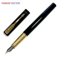 在飛比找ETMall東森購物網優惠-派克PARKER VECTOR 威雅 黑桿金夾 鋼筆