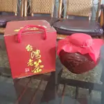 台灣 陳年甕裝 老茶