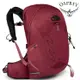 Osprey Tempest 20 女款登山背包 甜柿粉 Kakio Pink / Purple Ink