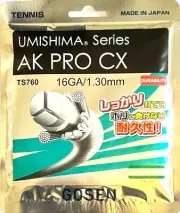 Gosen Tennis string AK PRO CX 16, 1,30 set 12 m, Natur