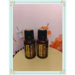 DOTERRA 多特瑞 野橘精油 公司現貨