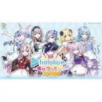 在飛比找蝦皮購物優惠-hololive holo ホロライブ LAWSON 限定合