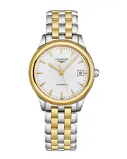 Longines Women's Flagship Watch