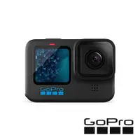 在飛比找myfone網路門市優惠-GoPro HERO 11 Black 全方位運動攝影機 單