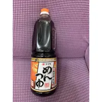 在飛比找蝦皮購物優惠-好市多代購-Yamaki-日本進口鰹魚淡醬油