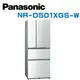 【Panasonic 國際牌】NR-D501XGS-W 雙科技無邊框玻璃500公升四門冰箱 翡翠白(含基本安裝)