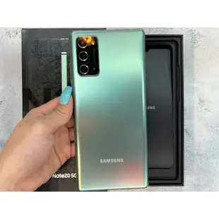 最高折5000♠️福利機 Samsung Note20 8+256G 綠色 台灣貨