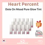 [HEART PERCENT] DOTE ON MOOD PURE GLOW TINT 15色 6.8G 唇釉, 唇彩